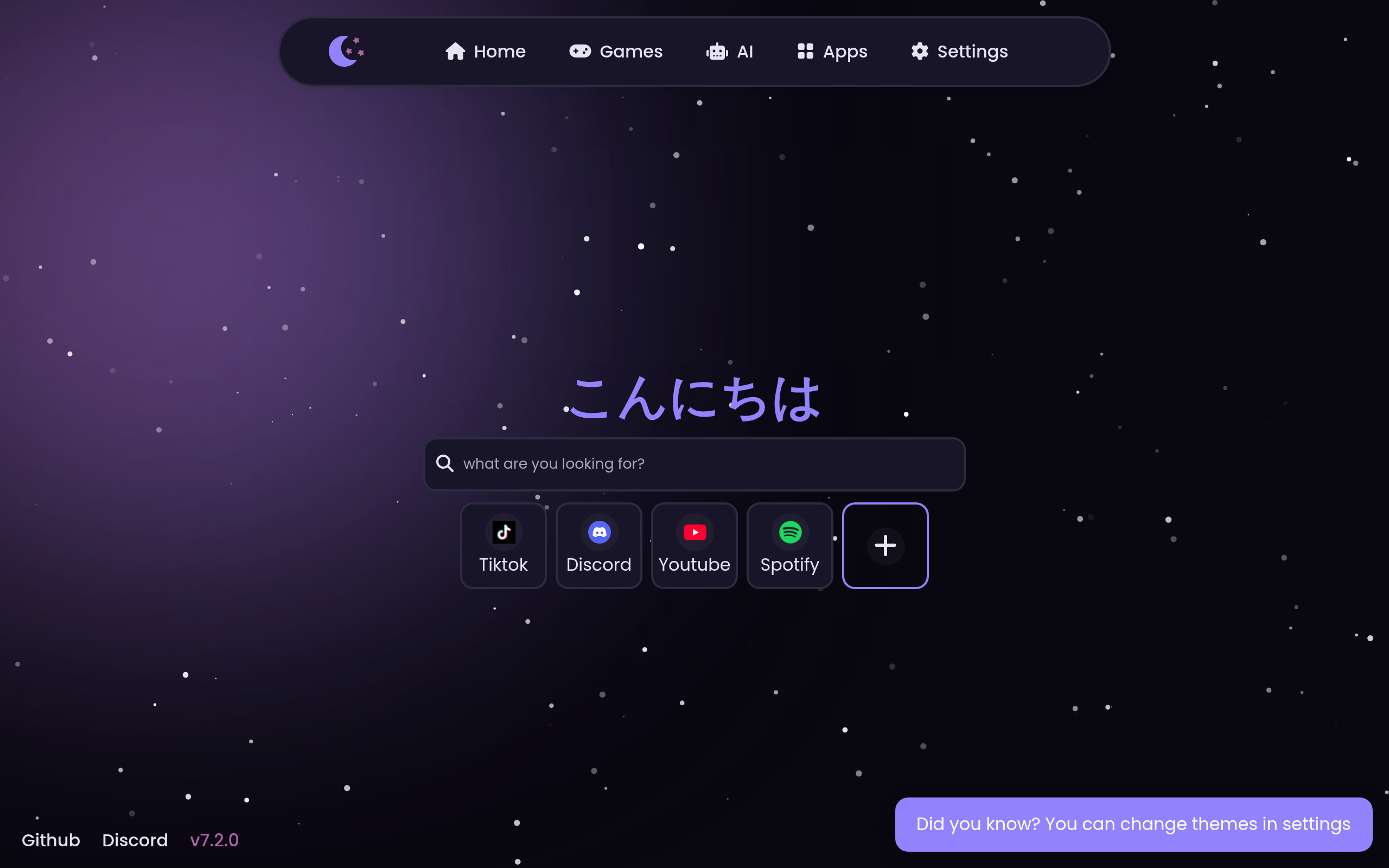 Screenshot of Lunaar