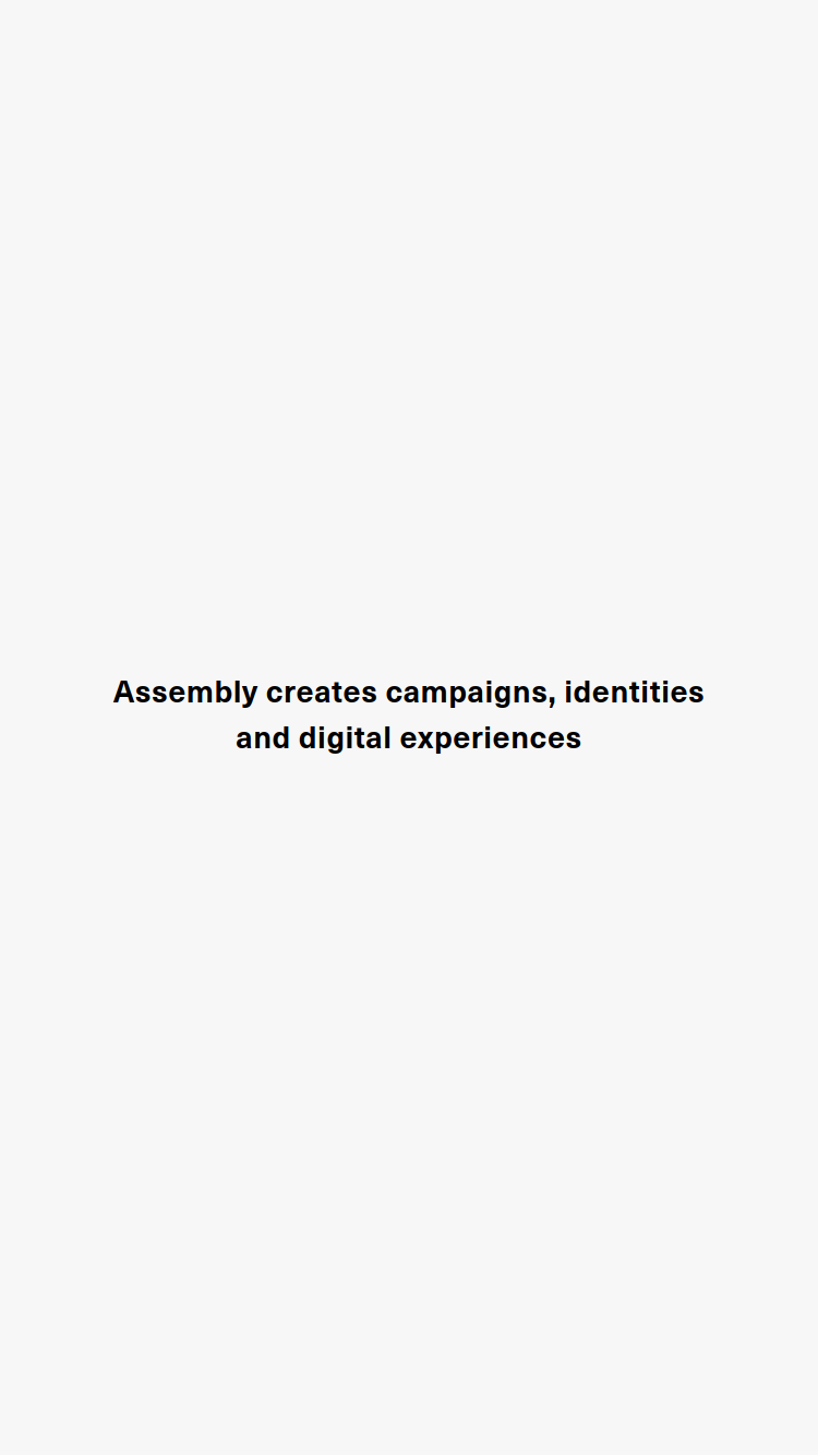 Assembly website