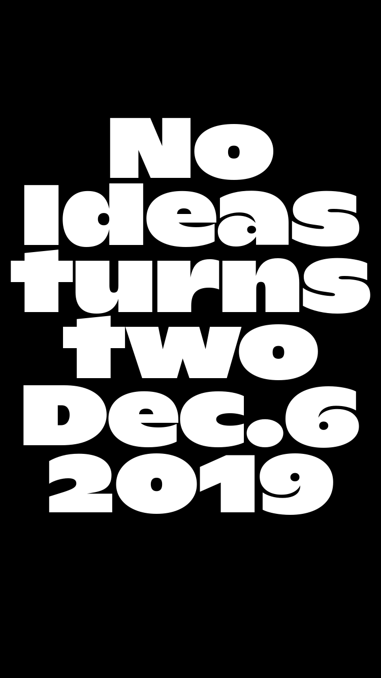 No Ideas Party website