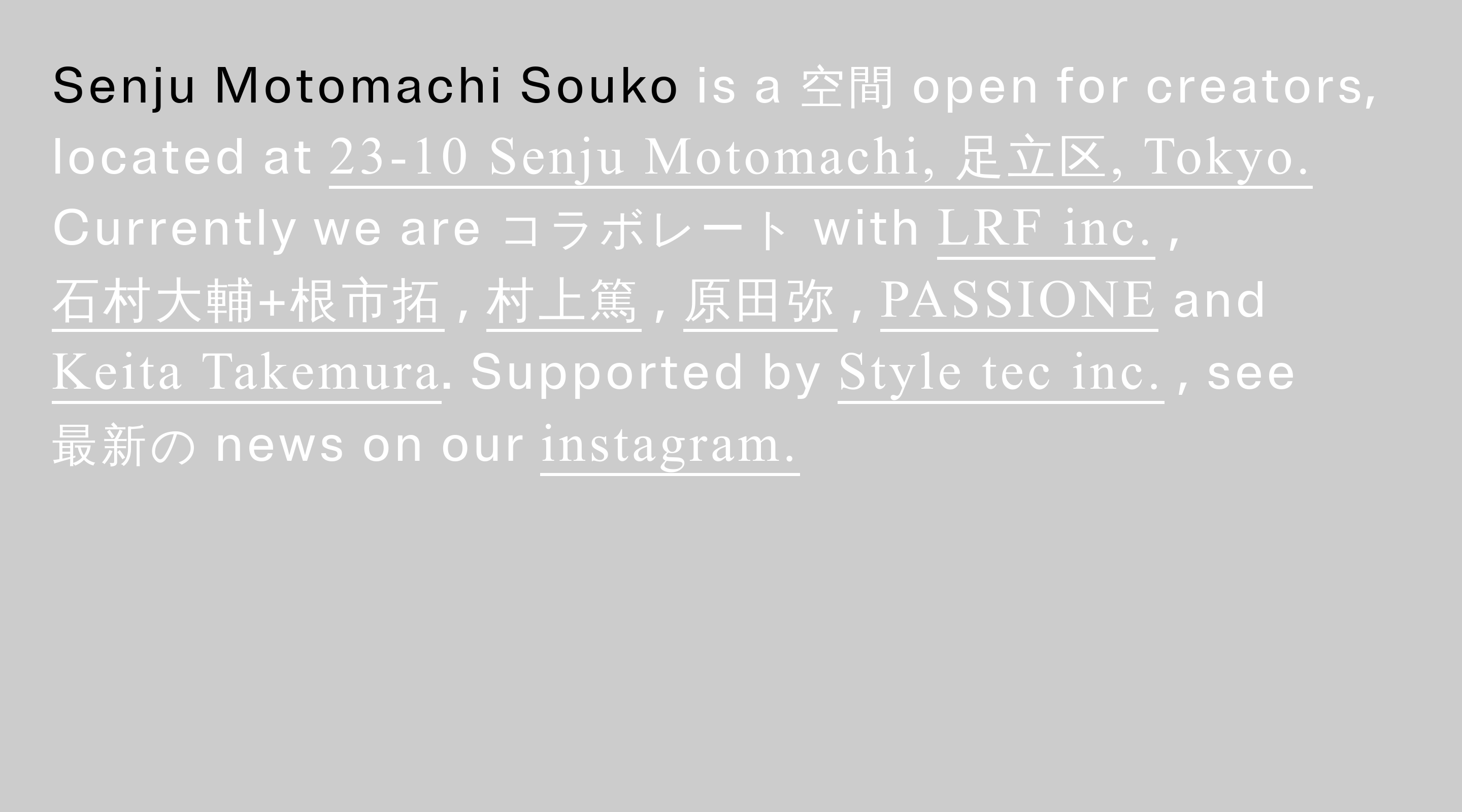 Senju Motomachi Souko website