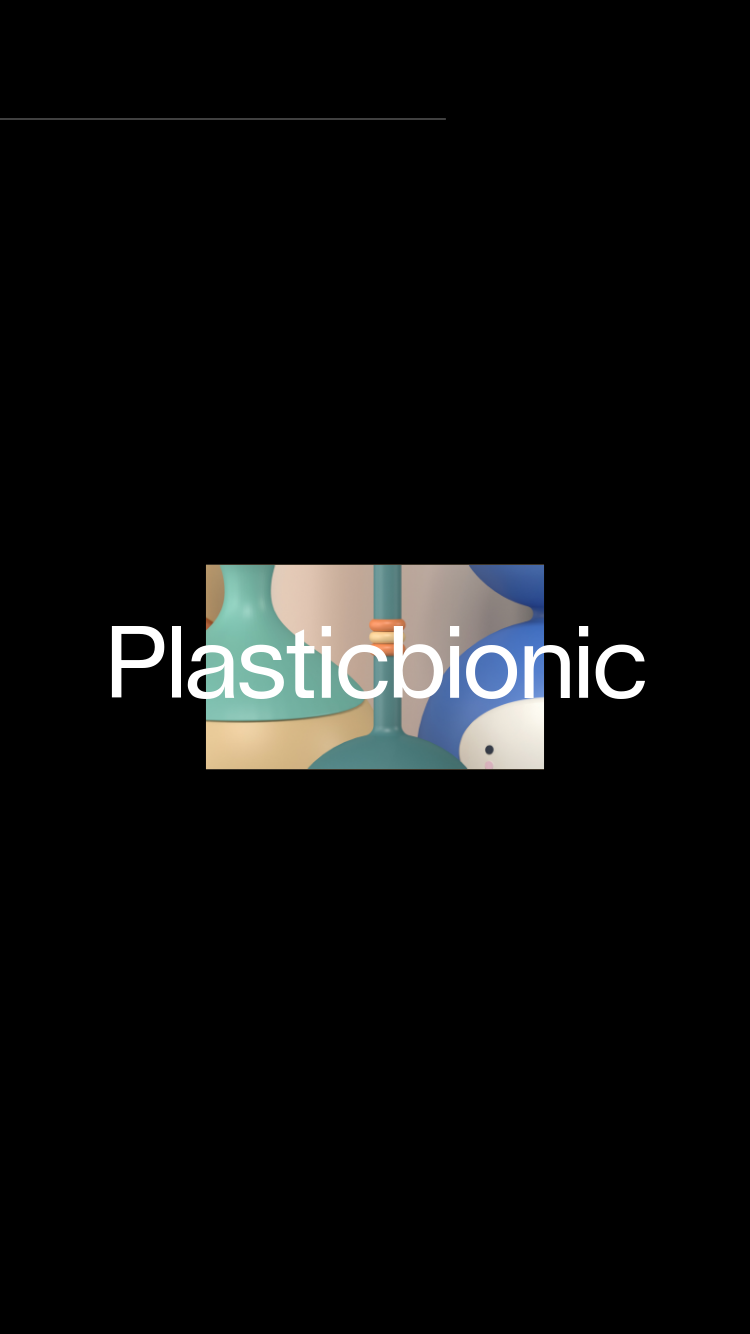 Plasticbionic website